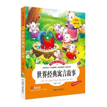 ���罛(j��ng)��Ԣ�Թ��� �����Lע���棩