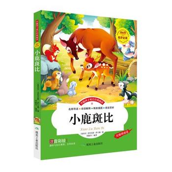 С¹�߱ȣ����Lע���棩