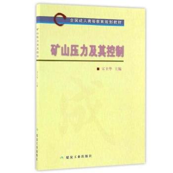 �Vɽ����������ƣ�ȫ�����˸ߵȽ���Ҏ(gu��)���̲ģ�