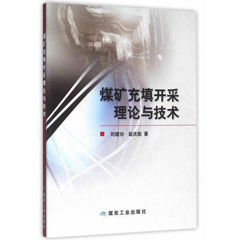 ú�V�����_����Փ�c���g(sh��)