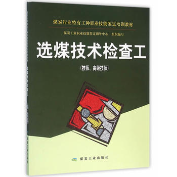 �xú���g(sh��)�z�鹤 ���������߼�(j��)������