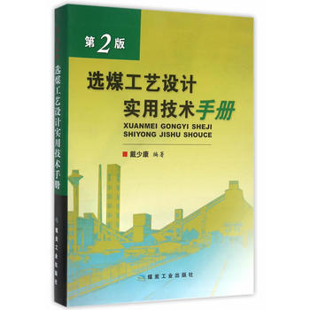 �xú��ˇ�O(sh��)Ӌ(j��)��(sh��)�ü��g(sh��)�փ�(c��)  ��2��