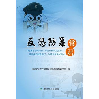 ���ַ������R(sh��)