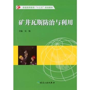 �V����˹�����c����