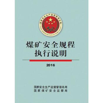 ú�V��ȫҎ(gu��)�̈�(zh��)���f��