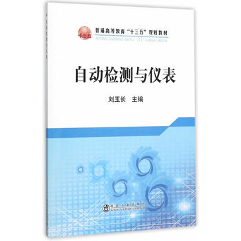 �Ԅ�(d��ng)�z�y(c��)�c�x��