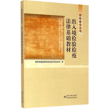 �|(zh��)�z�շ����� ���뾳�z�z�߷��ɻ��A(ch��)�̲�