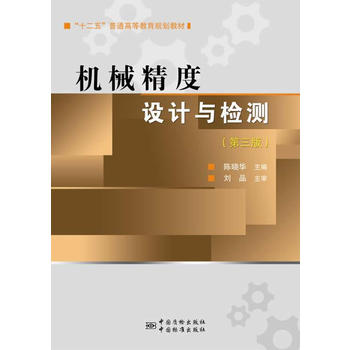 �Cе�����O(sh��)Ӌ�c�z�y(������)