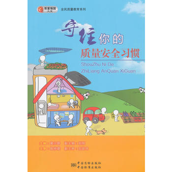 �|(zh��)��������ϵ ȫ���|(zh��)������ϵ�� ��ס����|(zh��)����ȫ���T