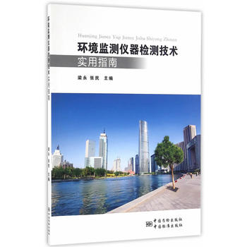 �h(hu��n)���O(ji��n)�y(c��)�x���z�y(c��)���g(sh��)��(sh��)��ָ��