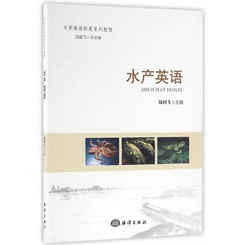 ˮ�a(ch��n)Ӣ�Z