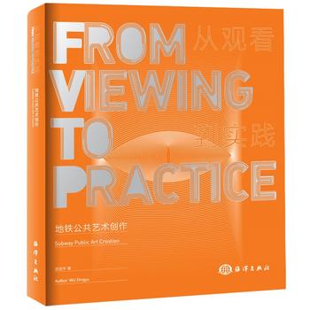 ���F����ˇ�g(sh��)��(chu��ng)��----���^��������(sh��)�`