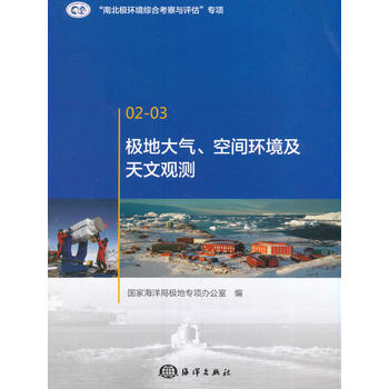 �O�ش�������g�h(hu��n)���������^�y(c��)