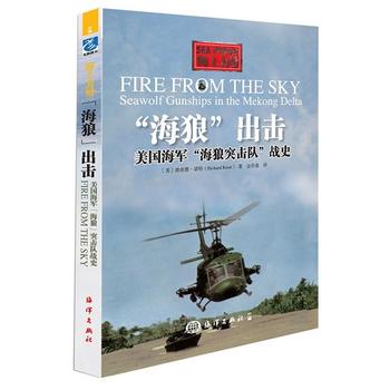 �����ǡ�����---������܊������ͻ���(du��)����(zh��n)ʷ