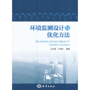 �h(hu��n)���O(ji��n)�y(c��)�O(sh��)Ӌ(j��)�c��(y��u)������