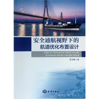 ��ȫͨ��ҕҰ�µĺ�����(y��u)�������O(sh��)Ӌ(j��)