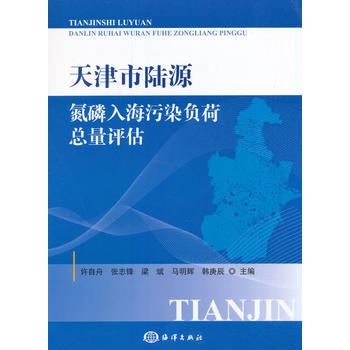 ������Դ�����뺣��Ⱦؓ�ɿ����u��