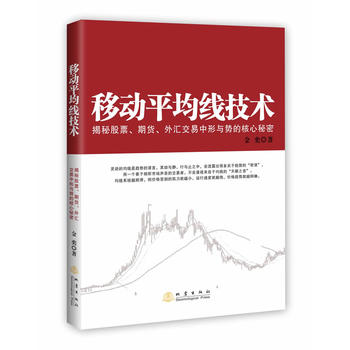 �Ƅ�(d��ng)ƽ�������g(sh��)������ʾ��؛����Ʊ����R�Ј�(ch��ng)�����c��(sh��)�ĺ�������