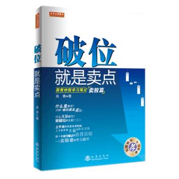 ��λ�����u�c