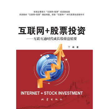 ��(li��n)�W(w��ng)+��ƱͶ�Y������(li��n)��ͨ�r�����L�ɲٱP��Ҫ