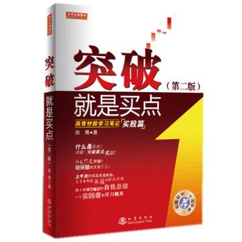 ͻ�ƾ����I�c(di��n)(�ڶ���)