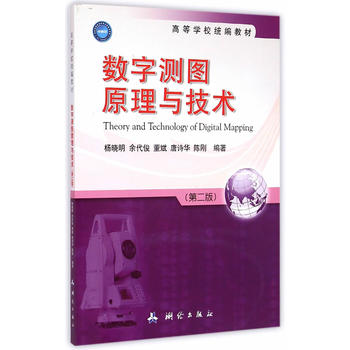 ��(sh��)�֜y�Dԭ���c���g���ڶ��棩