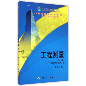 ���̜y�����ڶ��棩