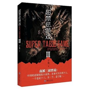 �������Α�.3