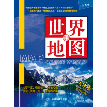 ����؈D�����ְ棩���������õ؈D��������棨1120mm*760mm��