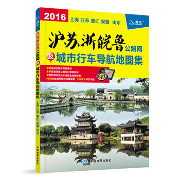 2017���K��������·�W(w��ng)��������܇��(d��o)���؈D��