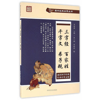 ���ֽ�(j��ng)���ټ��ա�ǧ���ġ�����Ҏ(gu��)�����W��(j��ng)�䆢�Ʌ�����