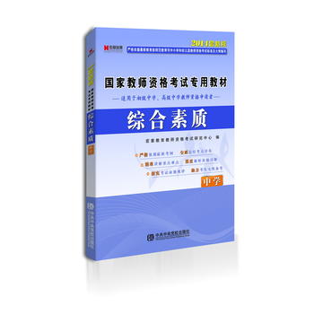 �̎��Y���C��ԇ�̲��Õ�2015�ЌW(xu��) �C�����|(zh��)(�ЌW(xu��)) ����