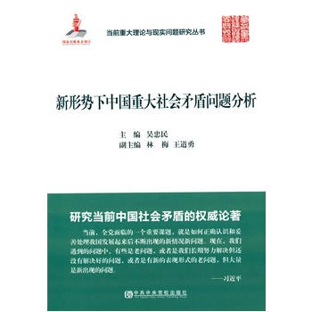 ���΄����Ї��ش����ì�܆��}����