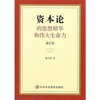 ���Y��Փ����˼�뾫�A�͂�������������ӆ����