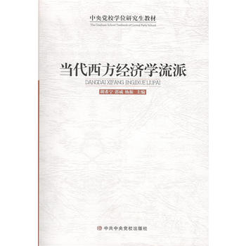 ����������(j��ng)���W(xu��)����