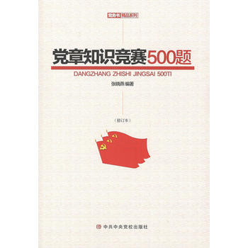 �h��֪�R(sh��)��(j��ng)ِ500�}����ӆ����