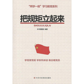 ��Ҏ(gu��)��������