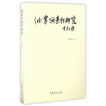 �ͮ��������о�