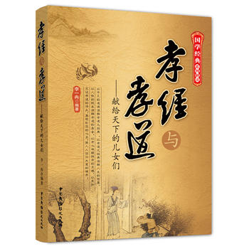 Т��(j��ng)�cТ��  ���� �I(xi��n)�o���µă�Ů��