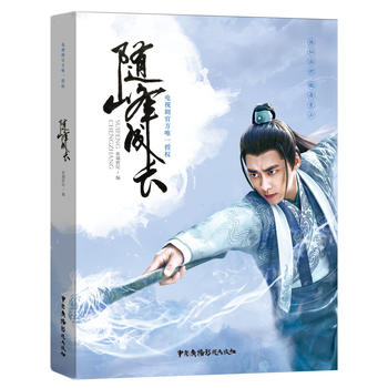 ���S����L(zh��ng)�����׷匑�漯  �K�O�ɂb ��(w��n)������  �����ո������