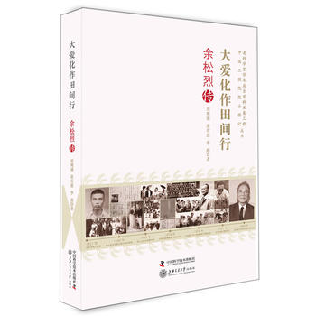 �ϿƌW(xu��)�ҌW(xu��)�g(sh��)���L(zh��ng)�Y�ϲɼ����̅���(sh��)--���(��i)�������g��-�����҂�