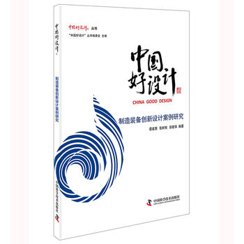 �Ї����OӋ�������b�䄓(chu��ng)���OӋ�����о�