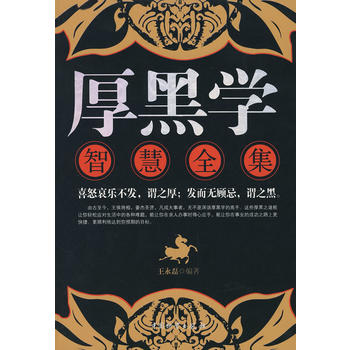 ��ڌW�ǻ�ȫ��