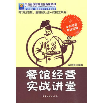 ���^��(j��ng)�I��(sh��)��(zh��n)�v��