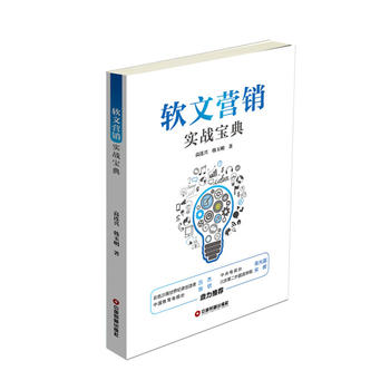 ܛ�ĠI(y��ng)�N(xi��o)��(sh��)��(zh��n)����