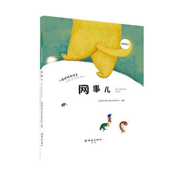 С��������-�W(w��ng)��