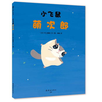 С�w���ȴ���