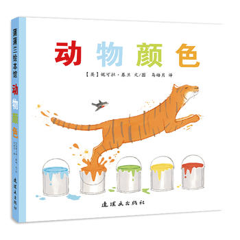 ��(d��ng)���ɫ