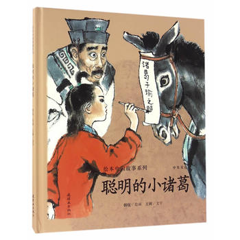 �L���Ї�����ϵ��-����С�T��