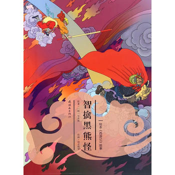 �L��������ӛ���������ܺ��ܹ�